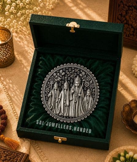 श्री बधर माता सिल्वर कॉइन | Shri Badhar Mata Silver Coin