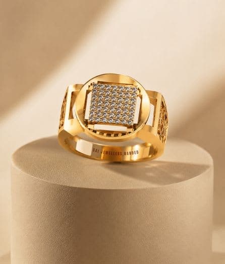 Rounded Square Gold Ring